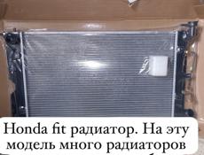Honda Fit стопы , бампера, фары, радиаторы, лобовое стекло, амортизаторы, дверь багажника и много других запчастей в наличии и под заказ
