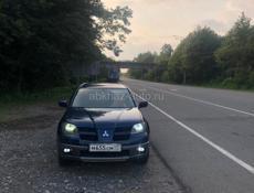 Разбор 