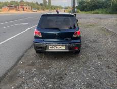 Разбор 