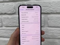iPhone 14 Pro Max 128Gb 🔋89%