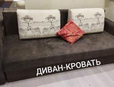 Диван,диван раскладной,диван-кровать