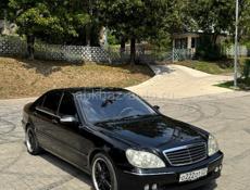 Mercedes-Benz S-Класс