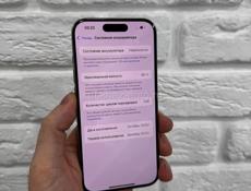 iPhone 15 Pro 256Gb natural 