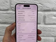 15 Pro Max 256Gb 🔋90%