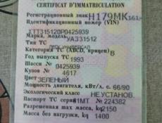УАЗ 31512