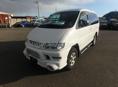 Mitsubishi Diamante