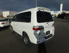 Mitsubishi Diamante