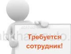 Уборщица