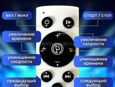 ВИБРОПЛАТФОРМА 