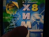 ПРОДАМ РАЗНЫЕ КНИГИ  !! 