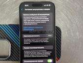 IPHONE 14 PRO 128GB