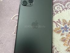 iPhone 11 Pro Max 