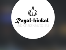 Требуется лепщик хинкалей!