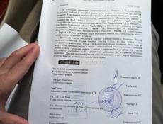 Продаю