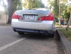 Nissan fuga