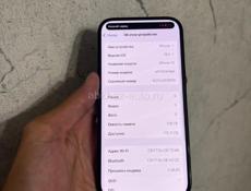 iPhone 15 128gb🔥
