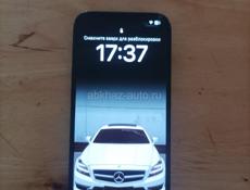 Срочно 13 на 128 
