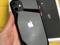 Куплю iPhone 11