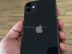 Айфон 11 256гб