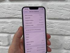 iPhone 13 128🔋100%