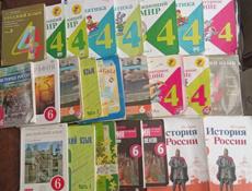 Продам учебники с первого по восьмого класса