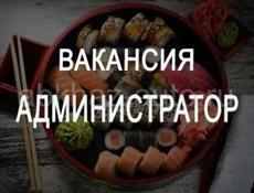 Ищу администратора на точку службы доставки