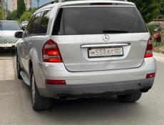 Mercedes-Benz GL-Класс