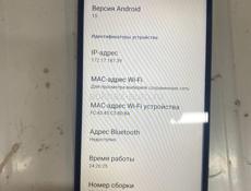 Продам Redmi A5