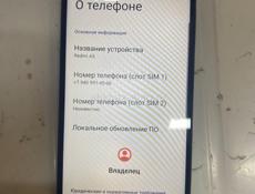 Продам Redmi A5