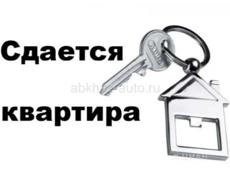 Сдам квартиру на ипнари