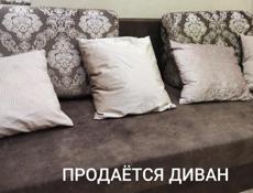 Диван,диван-кровать