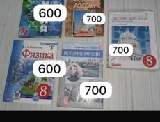 Продам книги