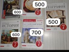 Продам книги