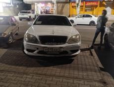 Mercedes-Benz S-Класс