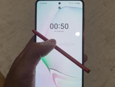 Galaxy note 10 lite