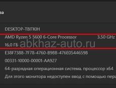 Мощный Игровой ПК | Ryzen 5 5600 | RTX 3060