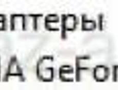 Мощный Игровой ПК | Ryzen 5 5600 | RTX 3060
