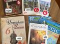Продам книги 6 класс