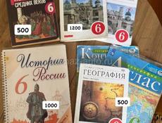 Продам книги 6 класс