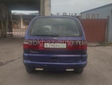 Ford Galaxy