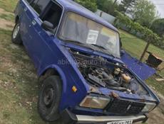 Каробка хорошый 