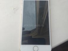 Iphone 7