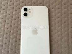I phone 11