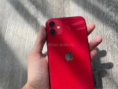 iPhone 11 128gb