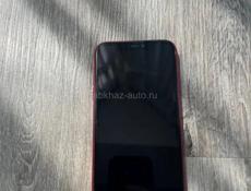 iPhone 11 128gb