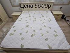 Матрасы в отличном состоянии 