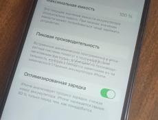 Айфон 13 про