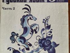 продажа книг 