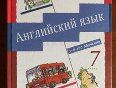 продажа книг 
