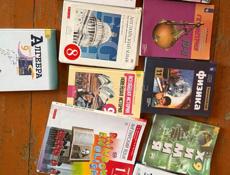 Книги в хорошем состоянии 